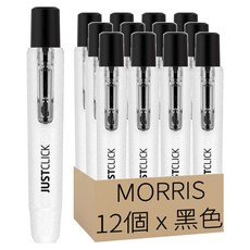 Morris Justclick 按壓式白板筆 M2, 12個, 黑色的