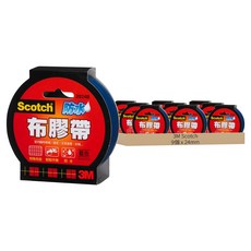 3M Scotch 防水布膠帶 易撕 適用於書本外皮保護, 9個