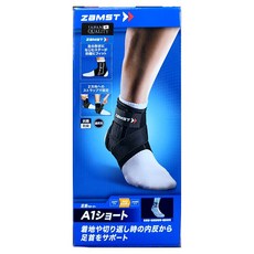 ZaMST 贊斯特 右腳踝護具 短版, 1個, A1-SHORT