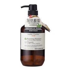 Amma Garden 艾瑪花園 加倍膨鬆洗髮精 馬鞭草 染燙受損髮質適用 草本植物精華, 500ml, 1瓶