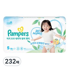 팸퍼스 2026 터치 오브 네이처 썸머 팬티형 기저귀 남여공용, 232매, 5단계