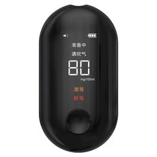 ANTIAN 便攜吹氣式酒精測試儀 高精度酒駕測試器 查酒駕呼氣機 交通測酒器 黑色, 1個