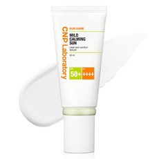 CNP차앤박 마일드 카밍 선크림 SPF50+ PA++++, 50ml, 1개