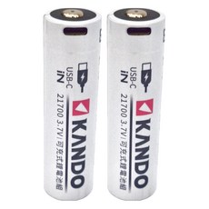 KANDO 感動 3.7V USB充電式鋰電池 UC-21700, 2個, 1入