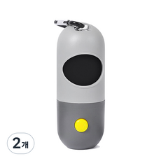 펫투비 LED 손전등 배변봉투 케이스, 그레이, 1개입, 2개 그레이, 1개입, 2개