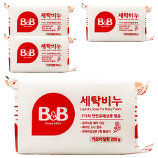B&B 嬰幼兒衣物洗衣皂 洋甘菊香, 200g, 4個