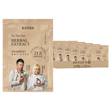 KA'FEN 卡氛 龍膽草洗髮旅行包, 15ml, 10包