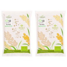 芳榮米廠 無米樂 鴨稻糙米 台南14號 鴨間稻栽培方式, 1.5kg, 2包