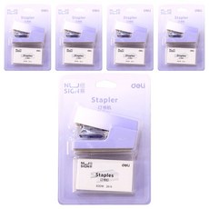 Deli 漸層色迷你釘書機套組, 紫色, 5套