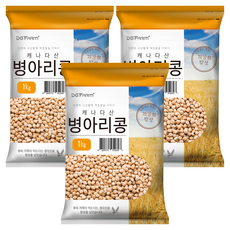 대구농산 건강한 밥상 캐나다 병아리콩, 1kg, 3개