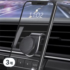 차량용 송풍구형 스마트폰 거치대, 블랙, 3개