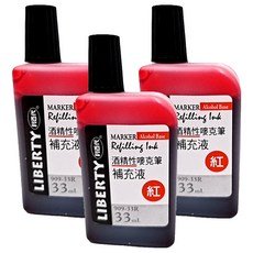 909-33R-R 酒精性嘜克筆補充液 紅 33ml, 紅色, 3入