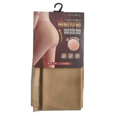 ONEDER 旺達棉品 極暖厚磅面膜褲 M-XL, 1件