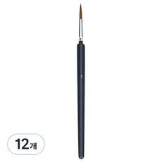 極細刷具筆刷 20, 12個, 7號