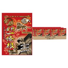 金牌金門一條根 精油貼布, 160個, 8片