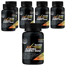 EXTREME 乳香&TamaFlex羅望果薑黃萃取錠 60g, 60顆, 6盒