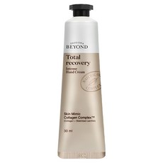 비욘드 토탈 리커버리 인텐스 핸드크림, 30ml, 1개