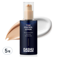 DASHU 男士用調色乳液 65ml, 02 中性米色(22-23號), 5個