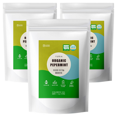 유리아 유기농 생분해 삼각티백 페퍼민트차, 1.2g, 50개입, 3개