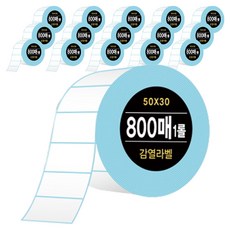 DADA 熱感應標籤貼紙 800枚入, 16捲