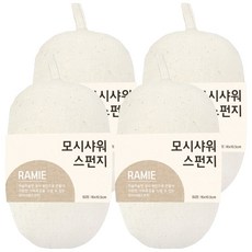 소소모소 모시 샤워 스펀지, 1개입, 4개