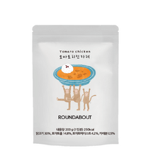 라운드어바웃 토마토치킨카레, 200g, 1개