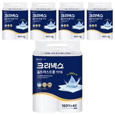 Kleenex 舒潔 強力廚房紙巾 200張, 160張, 20個