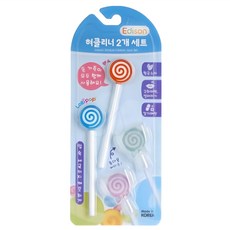 Edison 愛迪生 棒棒糖舌苔牙刷 舌苔清潔器, 藍色 + 橘色, 1組