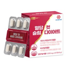 코오롱제약 혈당컷 슬림 다이어트, 60정, 1개