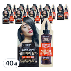 ARIAHZ 셀프 헤어 컬러 염색제, 40개, 진한갈색