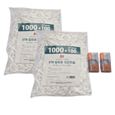 ETN 대용량 초고인장 치간치실 7.5cm 1100p + 푸쉬업 보관케이스 세트, 2세트