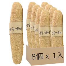 長壽 飽滿天然絲瓜絡, 8個, 1入