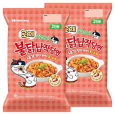 Samyang Foods 三養 Rosé火辣雞扁寬冬粉, 338.8g, 2個