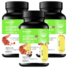 wellup Roel 挪威 rTG 歐米茄3, 90錠, 3個