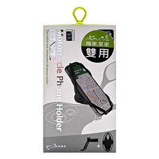 Bone 蹦克 機車手機架 +手機綁4, 黑, BK21062-BK