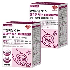 Dongwha Pharm 輔酶Q10植物膠囊, 2盒, 60顆