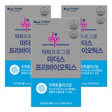 CHA Medilife 母親益生元, 135g, 3盒