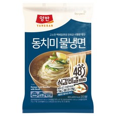 양반 동치미 물냉면, 806g, 1개