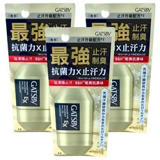 GATSBy 超強96H止汗淨味滾珠, 3個, 60ml