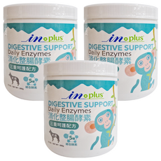 in plus 贏 消化整腸酵素 犬用, 三重呵護配方 280g, 幫助消化, 3罐