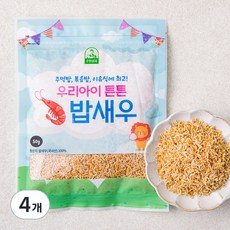 주일 우리아이 튼튼 밥새우, 50g, 1개입, 4개