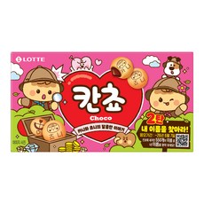 롯데웰푸드 칸쵸 초코, 54g, 1개