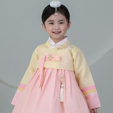 HARANG HANBOK 女童用 Onsaerang 韓服套裝