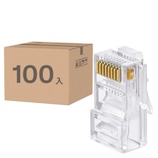 NEXTU CAT 6 8P8C 模組化接頭 100入, 透明色, 1個, NEXT-RJ45C6