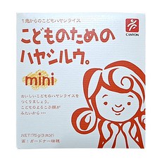 CANYON SPICE 兒童燉菜湯塊 mini, 燉菜, 75g, 1盒