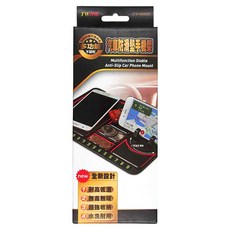 TWHAMMER 焊馬 汽車防滑墊 多功能穩定 手機架, 黑色, 1個