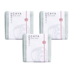 BAN INOUE 井上幡 CAYA 純棉八重紗多用途蚊帳布 水, 3條