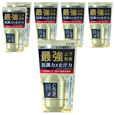 GATSBy 超強96H止汗淨味滾珠, 6個, 60ml