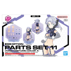 BANDAI 30MS 組裝少女輕作戰 配件套組11 獠牙裝顏色A, 1組