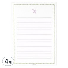 PAPERIAN 니어앤디어 A5筆記本, 60張, 鈴蘭, 4個